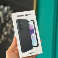گوشی A55 ۲۵۶