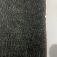 دو عدد موکت اتاق دو حد نو|موکت|شیراز, کوی وحدت|دیوار