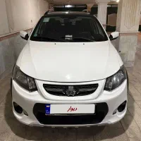 کوییک r آخر ۱۴۰۰