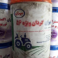 فروش انواع ظرف بیست لیتری روغنی|قطعات یدکی و لوازم جانبی|شیراز, شهرک مهدیه|دیوار