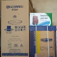 فروش لوازم خانگی نو پلمپ داخل کارتن