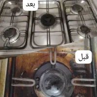 میخواین چربی های چندساله گازتون یا ظرفات پاک شه|مواد شوینده و دستمال کاغذی|زاهدان, |دیوار