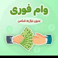 شرح درمتن تصویر