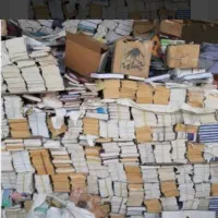 ضایعات کتاب دفتر 17000آهن وچدن. میکانیکی. 16000