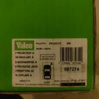 چراغ جلو 206 valeo فرانسه جعبه سبز|قطعات یدکی و لوازم جانبی|تهران, مینی‌سیتی (شهرک نفت)|دیوار