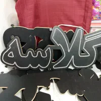 ال ای دی|لامپ و چراغ|ملایر, |دیوار