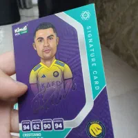 کیمدی ۲۰۲۶|کلکسیون و سرگرمی|بوانات, |دیوار