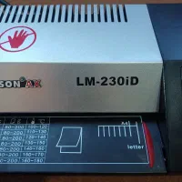 دستگاه پرس لمینت|پرینتر، اسکنر، کپی، فکس|زنجان, |دیوار