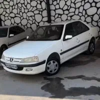 پارس سال ۹۵ بدون رنگ
