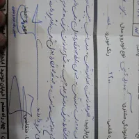 پراید 132 سفید|خودرو سواری و وانت|زنجان, |دیوار