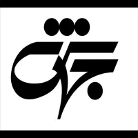 هزار-متر-تجاری-مرکز-شهر