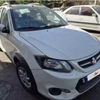 کوییکRسفید مشکی ۱۴۰۲صفر