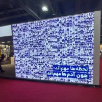 ۸۱ متر ، موقعیت اداری، سیدخندان