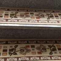 گیلم پله توافقی