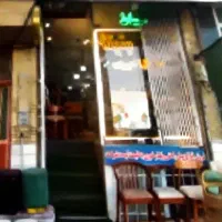 نمایشگاه برکلهری