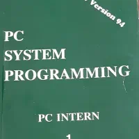 کتاب برنامه نویسی کامپیوتر Pc System Programming|کتاب و مجله آموزشی|تهران, صادقیه|دیوار