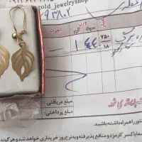 النگو،انگشتر،نیم ست وزن پایین