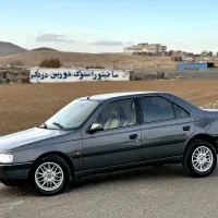 405اتاق تعویض 1404