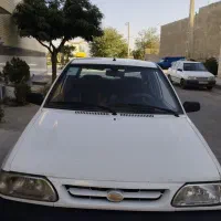 پراید