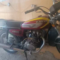 هندا 125مزایده