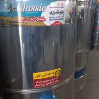دستگاه پتوشور و کهنه شور تمام استیل گیربکسی|ماشین لباسشویی و خشک‌کن لباس|ایرانشهر, |دیوار