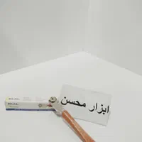 الماس شیشه بر آلمانی اصل ۶ تیغ کلاسیک ، آچار ابزار|ابزارآلات|سبزوار, هویزه|دیوار