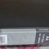 کلیپ فایل کلاسور