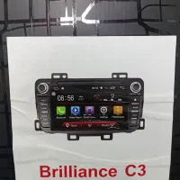 مانیتور فابریک برلیانس