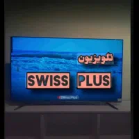 تلویزیون ۵۵اینچ سوئیس پلاس اقساط ۲۴ ماهه|تلویزیون و پروژکتور|خرمآباد, |دیوار