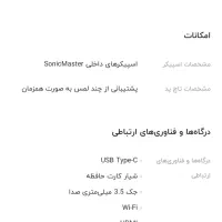 لپ تاپ ایسوس|رایانه همراه|اسلام‌شهر, شهرک مفیدی|دیوار