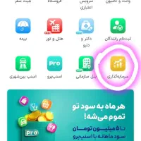 از اسنپ ۳ میلی گرم طلای رایگان دریافت کنید