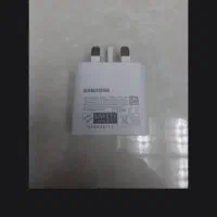 آداپتور ۲۵ وات اورجینال