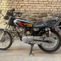 رهرو 1A