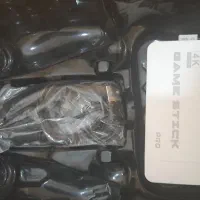 مینیپیاسوای