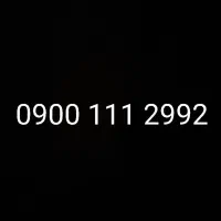 0900سیمکارت خشک رند دائمی قیمت توافقی