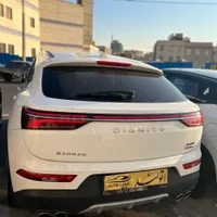 دیگنیتی پرایم، مدل ۱۴۰۴نقدواقساط دراتولند غرب