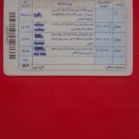 آموزش مهارت رانندگی