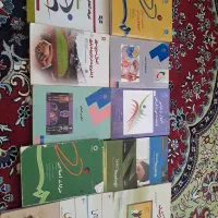 کتابهای تربیت بدنی کاردانی|کتاب و مجله آموزشی|مرودشت, ولایت|دیوار