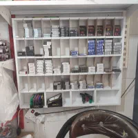 استند