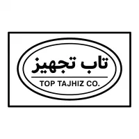 فروش سه خط شماره  تلفن رند و با شماره های متوالی