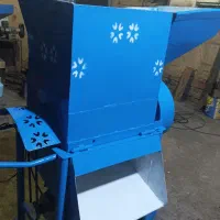 انواع چغندر خرد کن