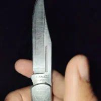 چاقو ضامن دار