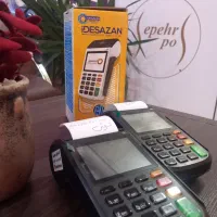 دستگاه کارتخوان سیار i90