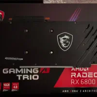 کارت گرافیک MSI RX 6800|قطعات و لوازم جانبی رایانه|اسلامشهر, باغ فیض|دیوار