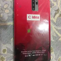 تبلت سی دا فورجی|تبلت|بوکان, |دیوار