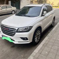 هاوالh2. مدل 97. اقساطی وفوری