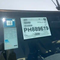 پارس سال مدل1402سیمی