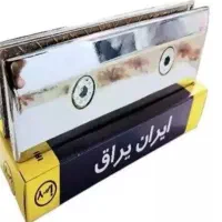 تعمیرات و ریگلاژ درب های سکوریت