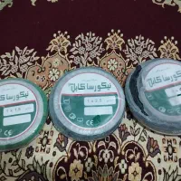 سه کلاف سیم رشته‌ ای1.5و2.5و4
