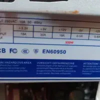 کیس کامپیوتر|رایانه رومیزی|دزفول, |دیوار